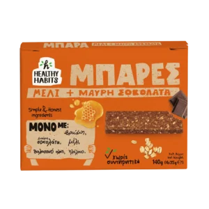 Μέλι + Μαύρη Σοκολάτα